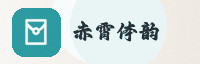 partner