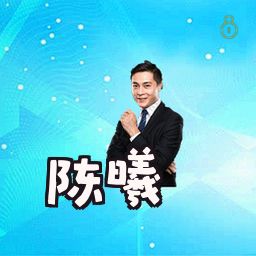 陈曦